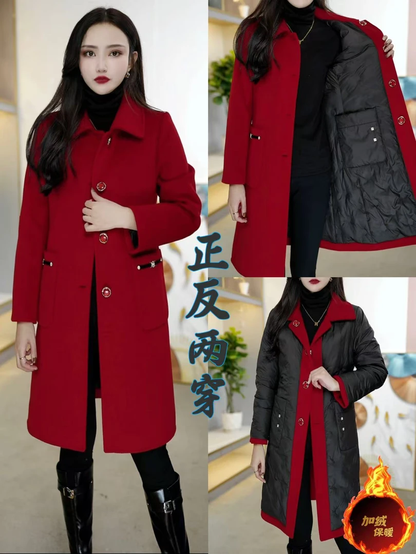 欣丽菲18中长双面羊毛冬季新款时尚羊毛大衣中老年女装外套妈妈装