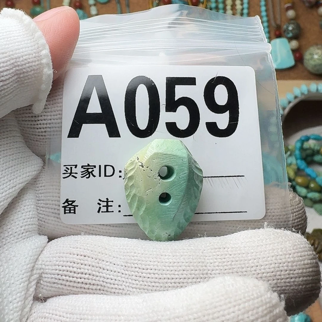 绿松石珠宝奇石未镶嵌5.6g