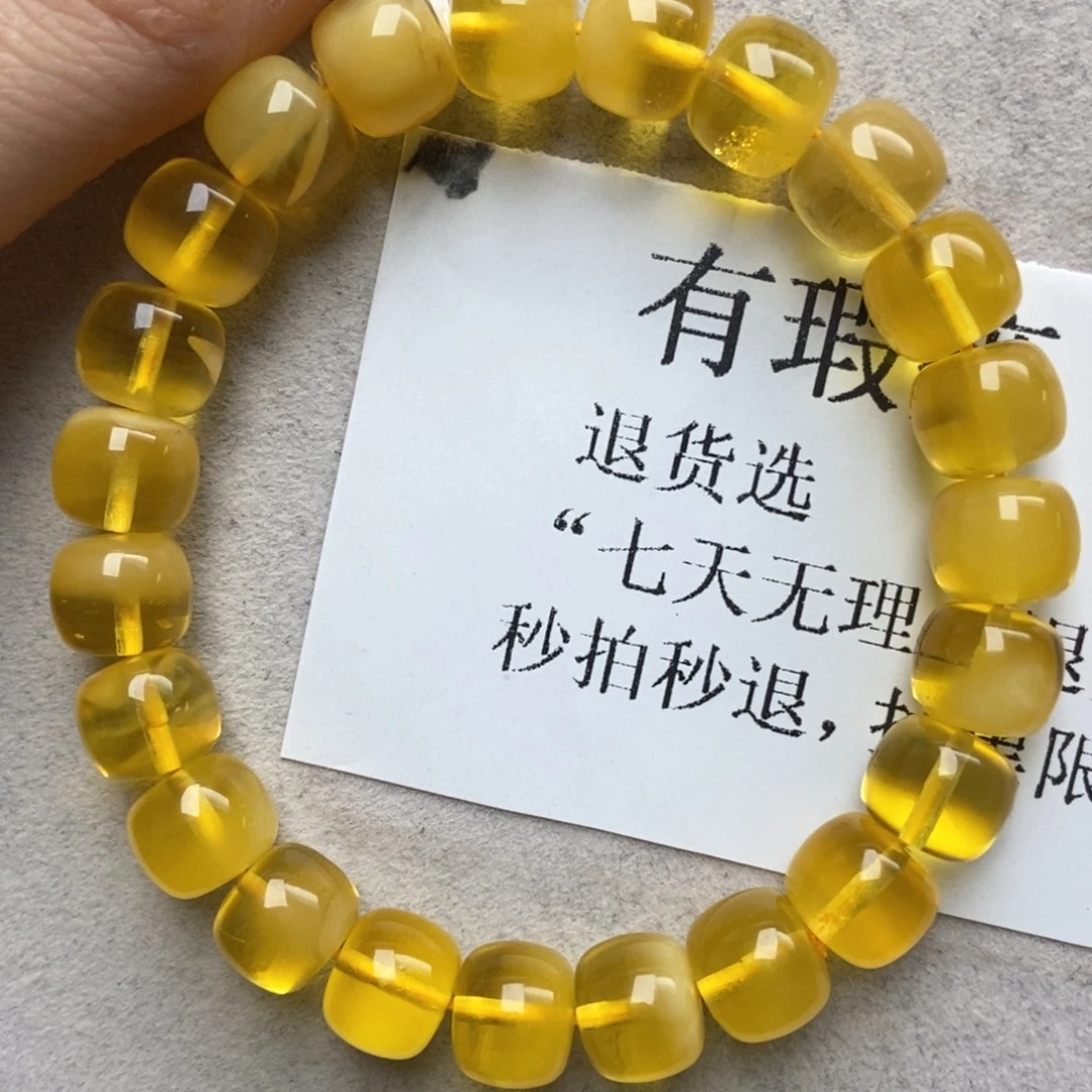 琥珀未镶嵌珠宝奇石19