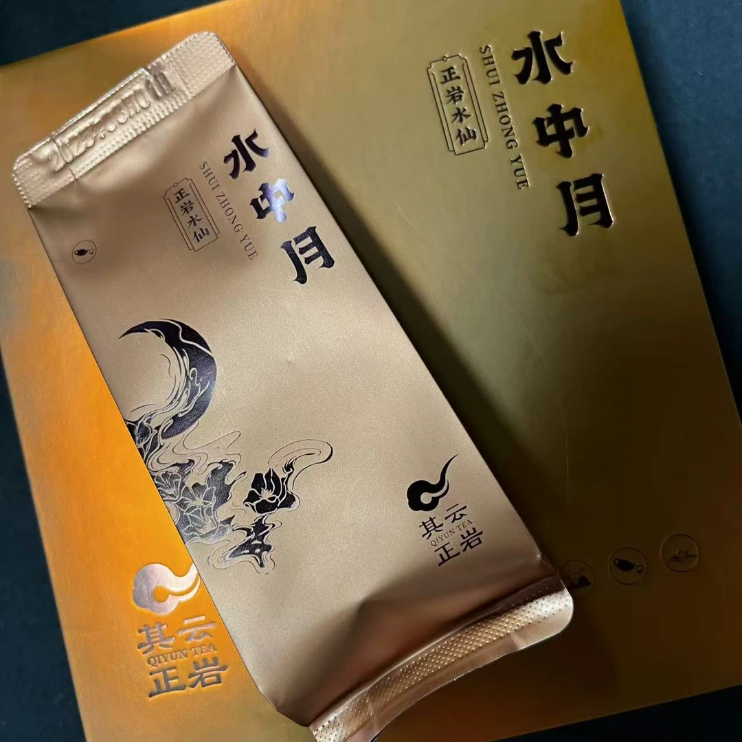其云正岩【水中月（正岩水仙武夷岩茶）】