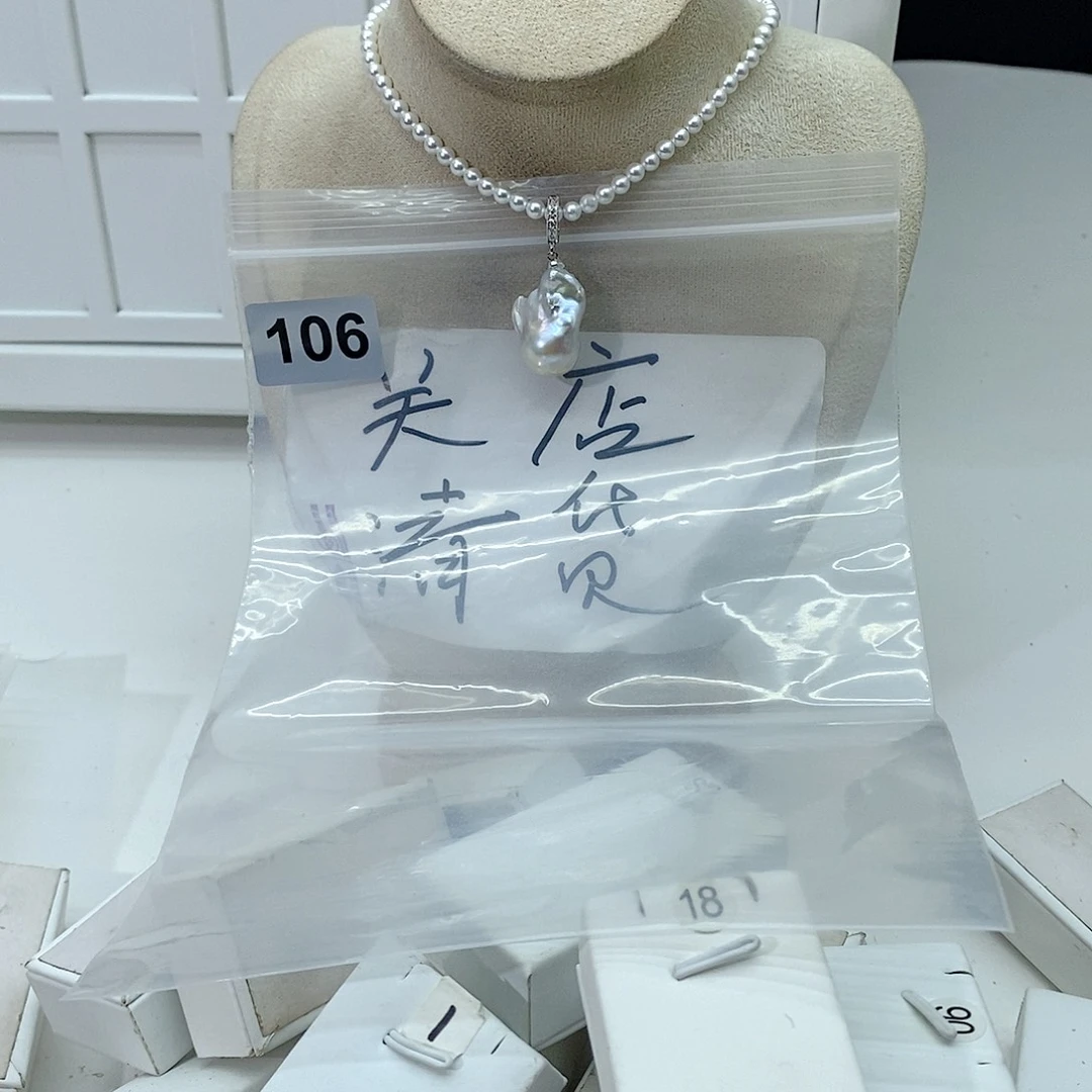 淡水珍珠颈饰合金