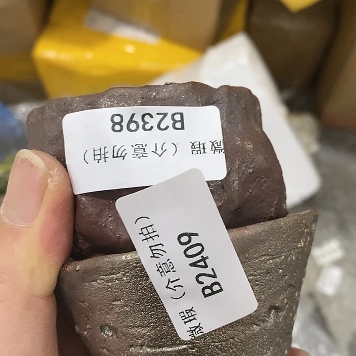 荣***浚柴烧柴烧柴烧柴烧柴烧