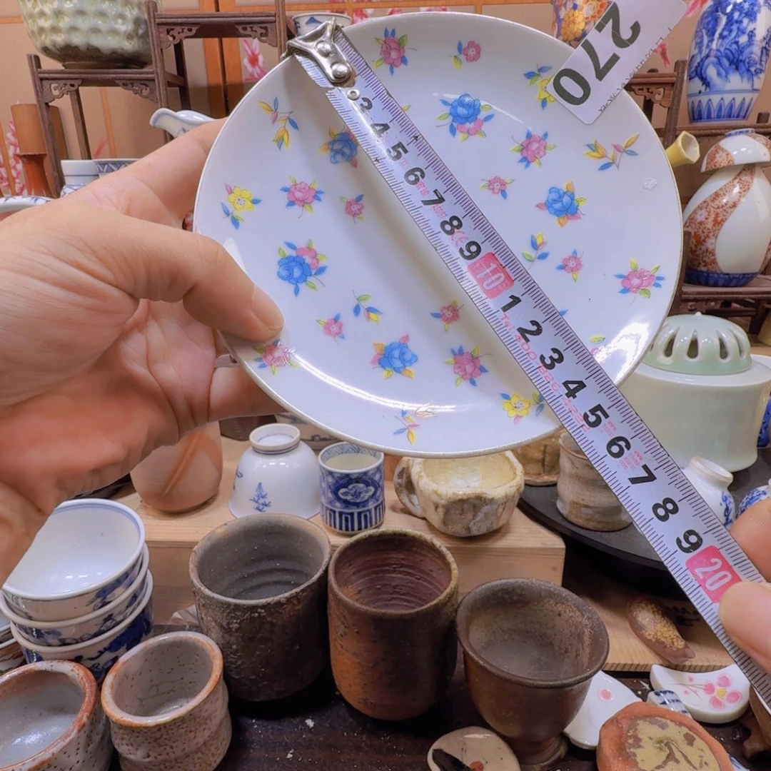 重生之直播卖瓷器270