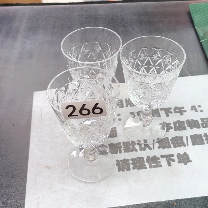 瓷片次次次次说的是他在