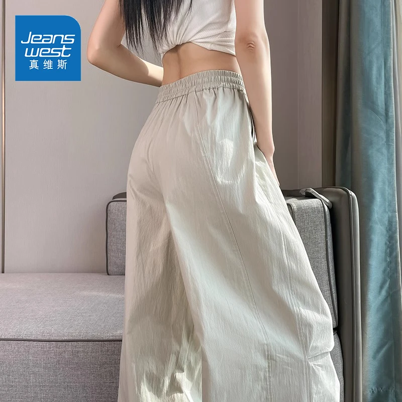 真维斯冰丝速干工装裤女夏季2025新款小个子宽松运动伞兵阔腿裤子