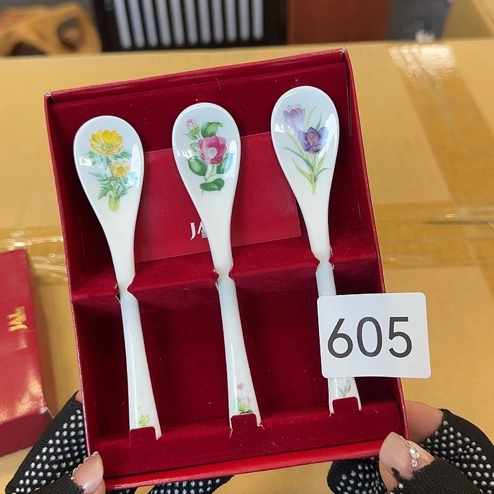 中古物品默认微瑕no退no换