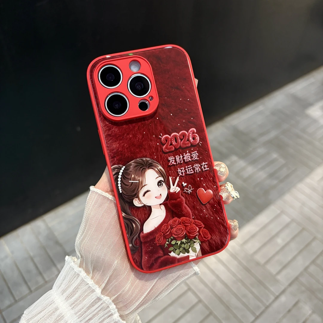 苹果/华为/oppo/vivo/小米 发财被爱适用iPhone17/16玻璃手机壳