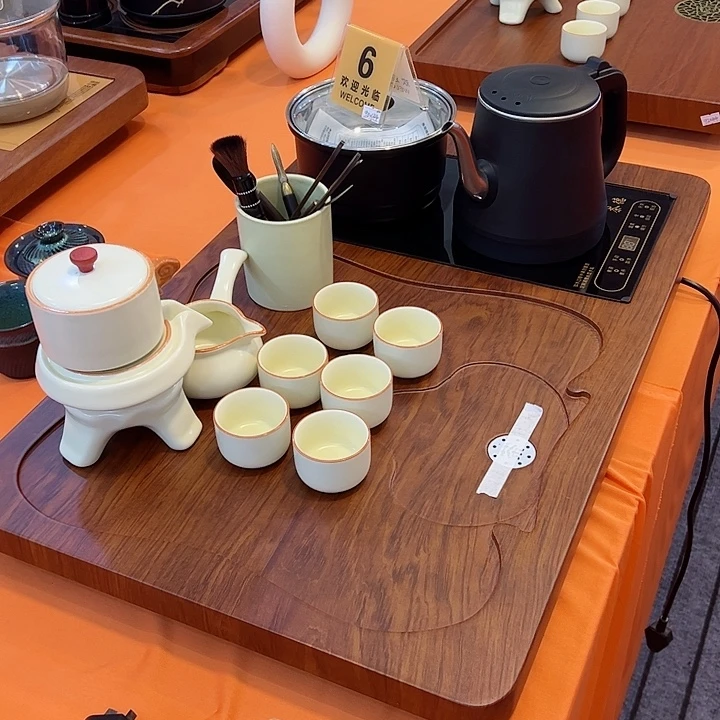 茶盘直播间专属福利