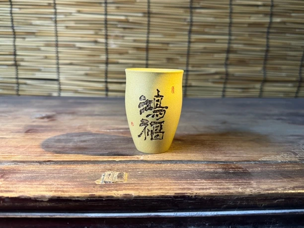 国潮紫砂主人杯绿泥制作手工刻绘鸿福