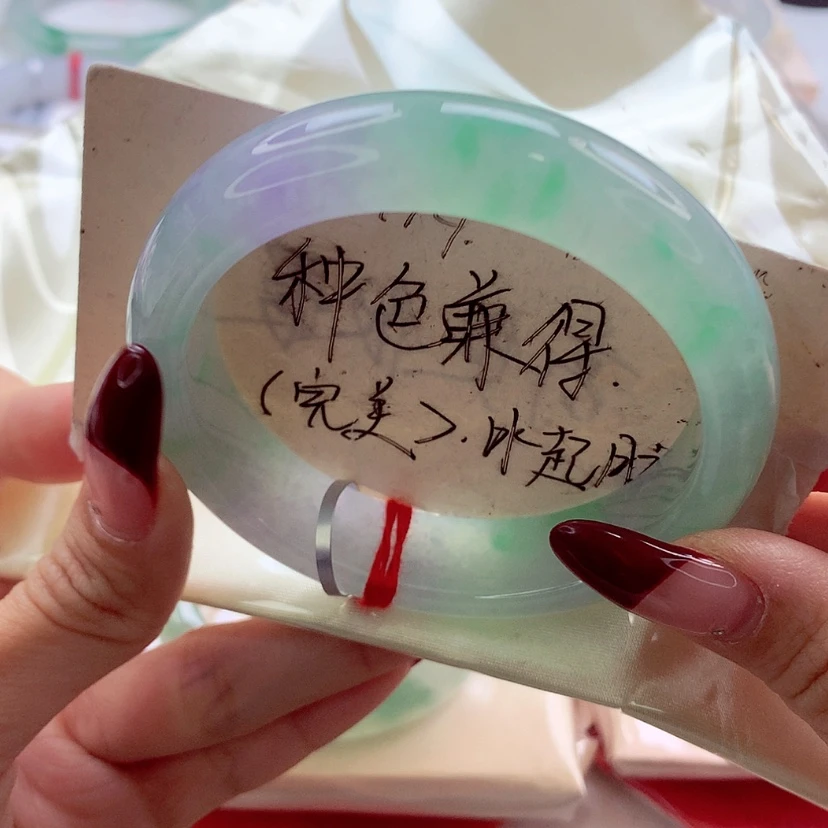 【闪购商品】翡翠手镯未镶嵌多**界55.7 冰春彩超高性价比 灵