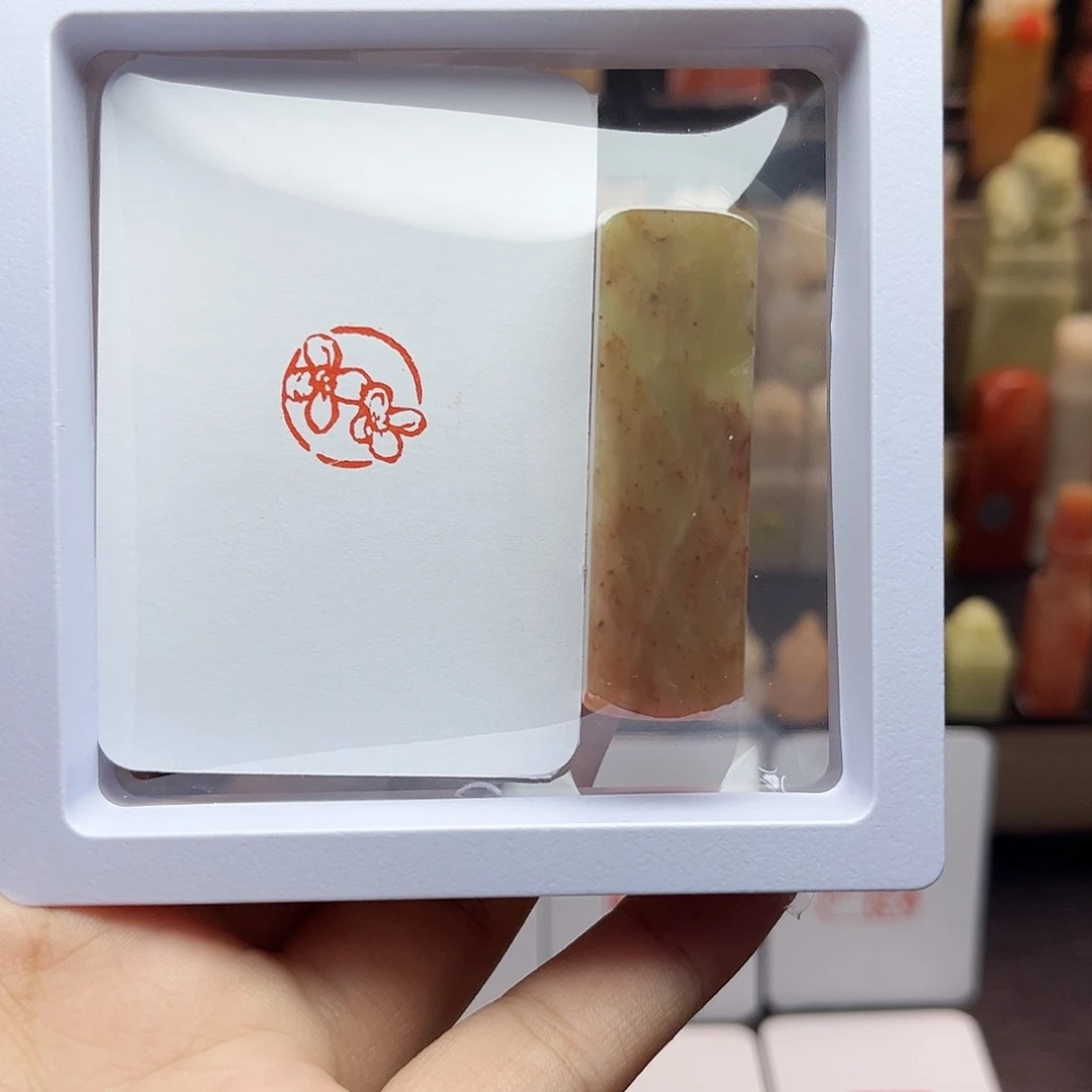 寿山石印石1.5桂花 手工篆刻