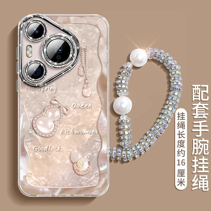 好运葫芦适用华为mate80手机壳女新款pura80Proins风手机实用配件