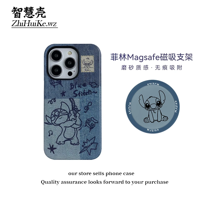 史迪仔磁吸支架菲林壳适用苹果16promax手机壳小米14华为mate60