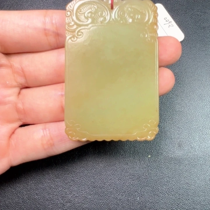 心***一未镶嵌和田玉挂件