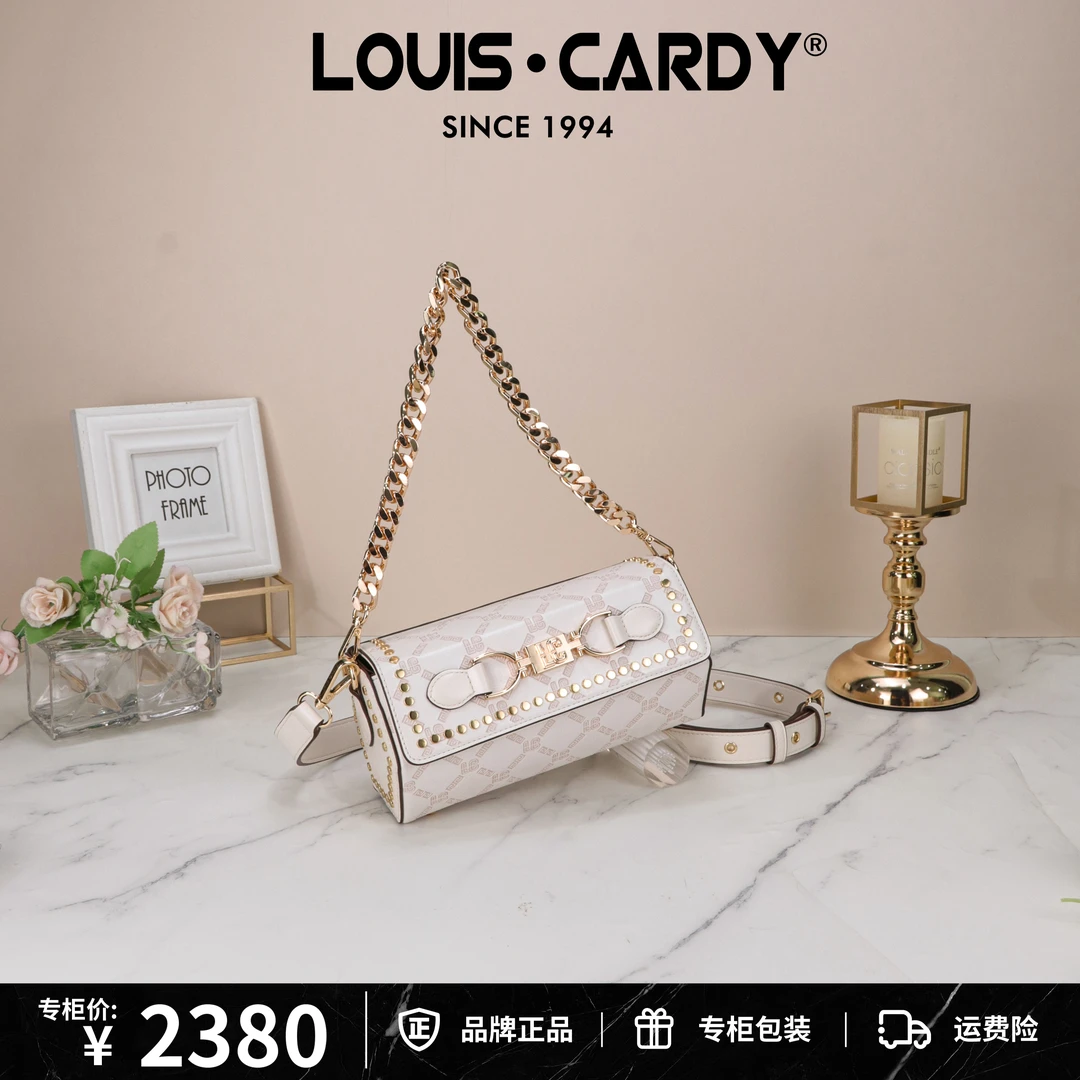 路易卡迪六角形重工字母压纹单肩斜挎盒子欧若风