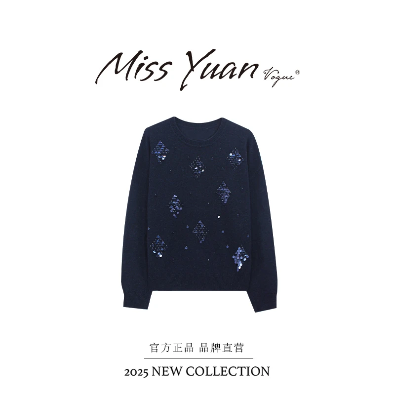 M.Y媛总 【灿烂星河】冬季新款长袖设计感毛衣时尚毛针织衫MY2901D