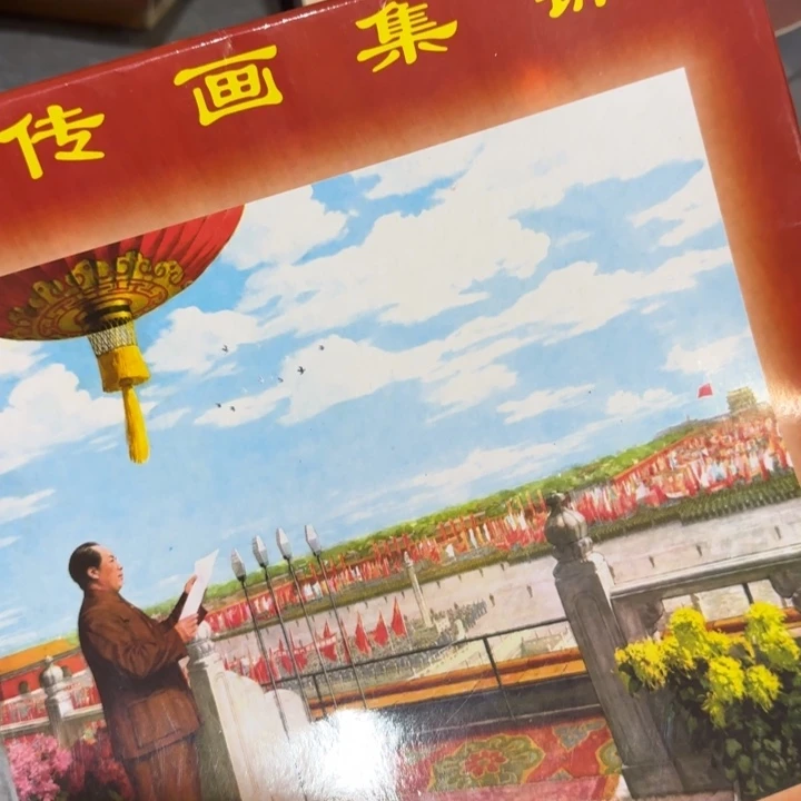 成套家具紫檀木类
