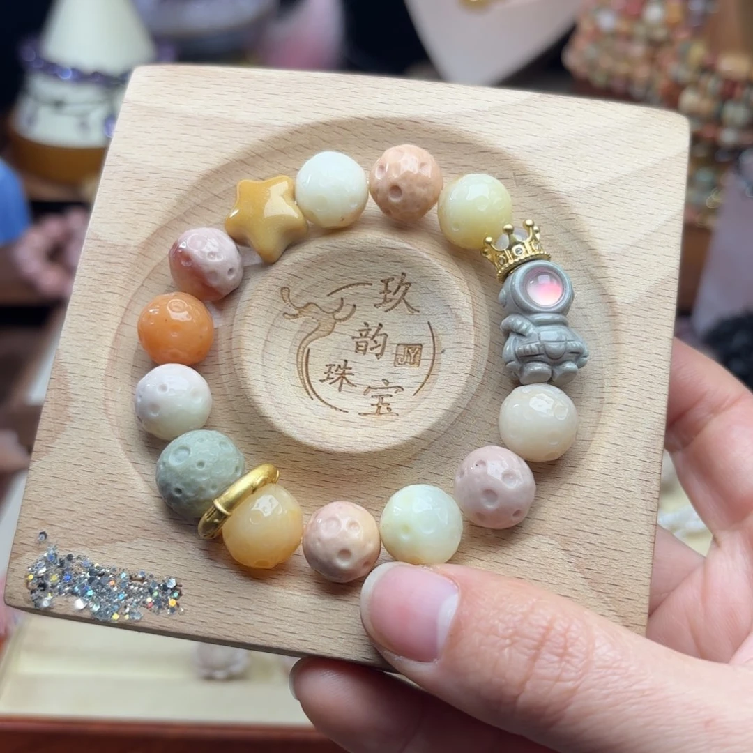 石英质玉珠宝半成品未镶嵌