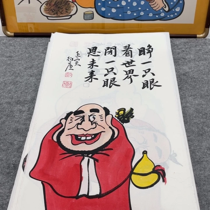 国画手绘禅意画一物一拍