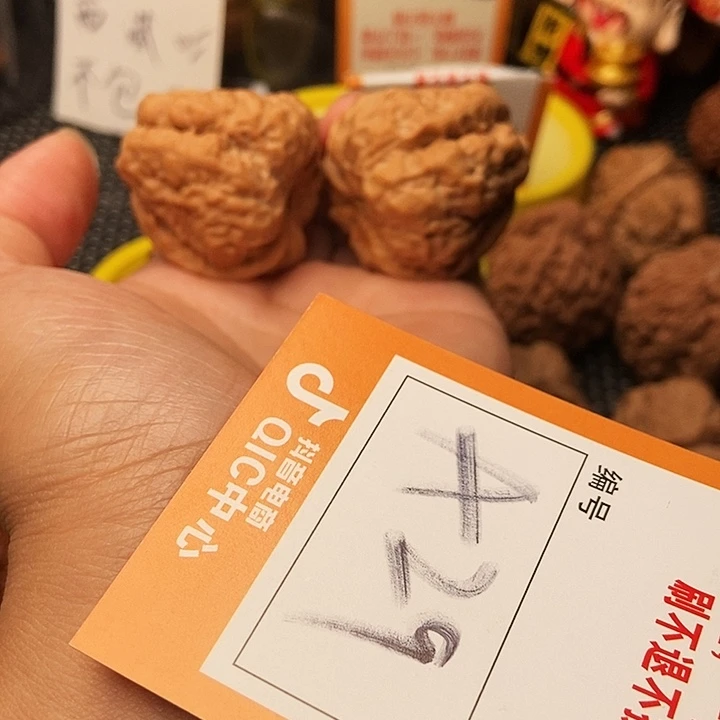 吊坠文玩核桃蛤蟆