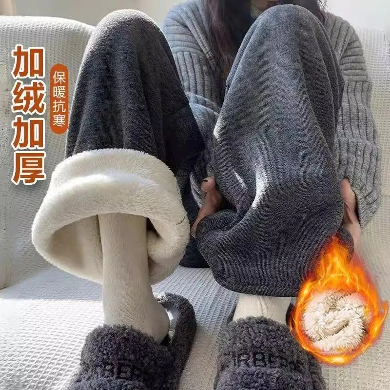 大码300斤羊羔绒阔腿裤女秋冬高腰宽松bf慵懒休闲加绒加厚糯米裤