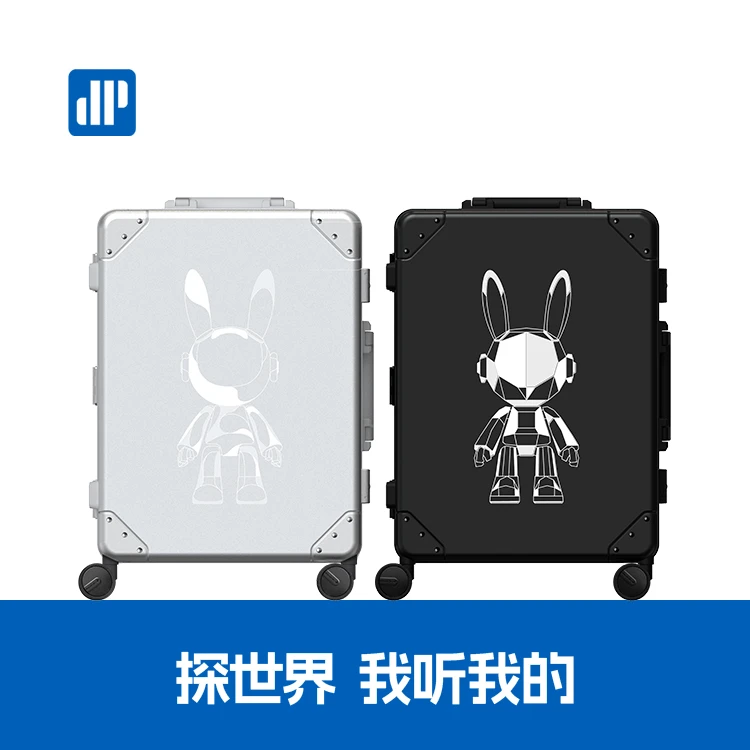 【星际熊】宙月兔光影兔E3高端全铝镁合金拉杆箱