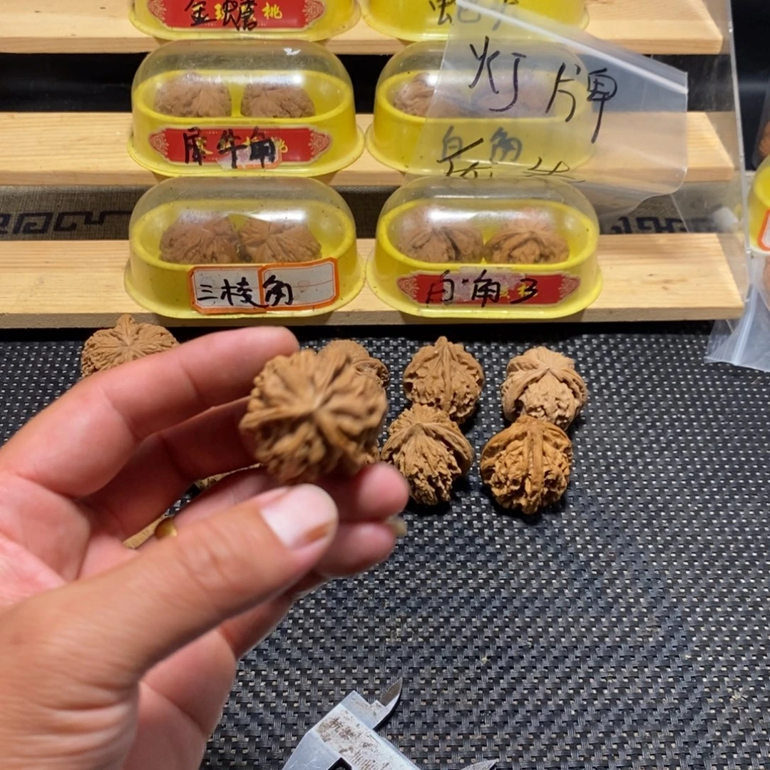 流***乡吊坠文玩核桃核桃异形