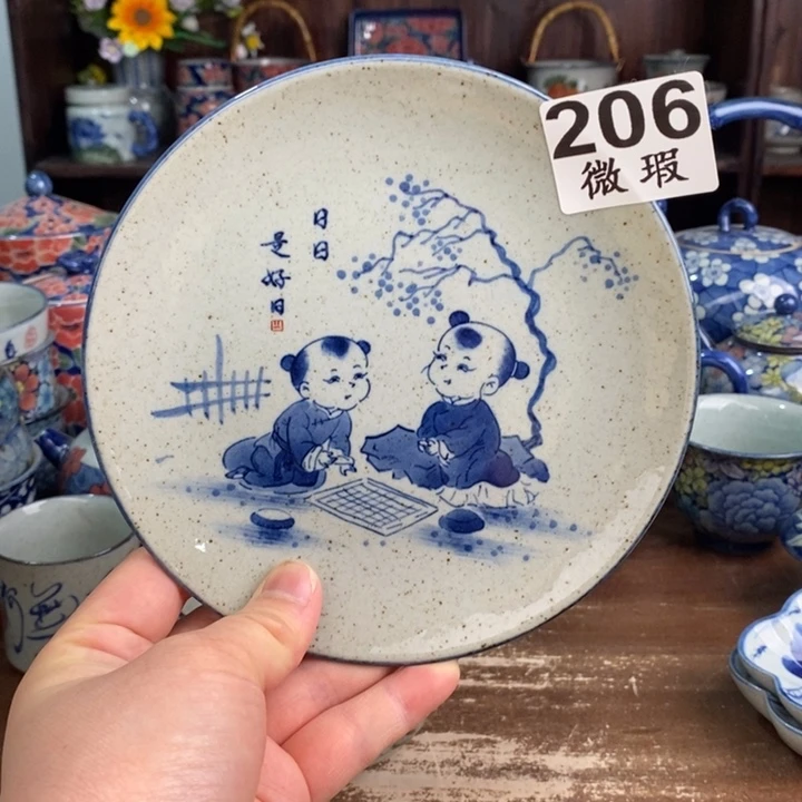 摆件Hhhhhhhhhhhhhhh