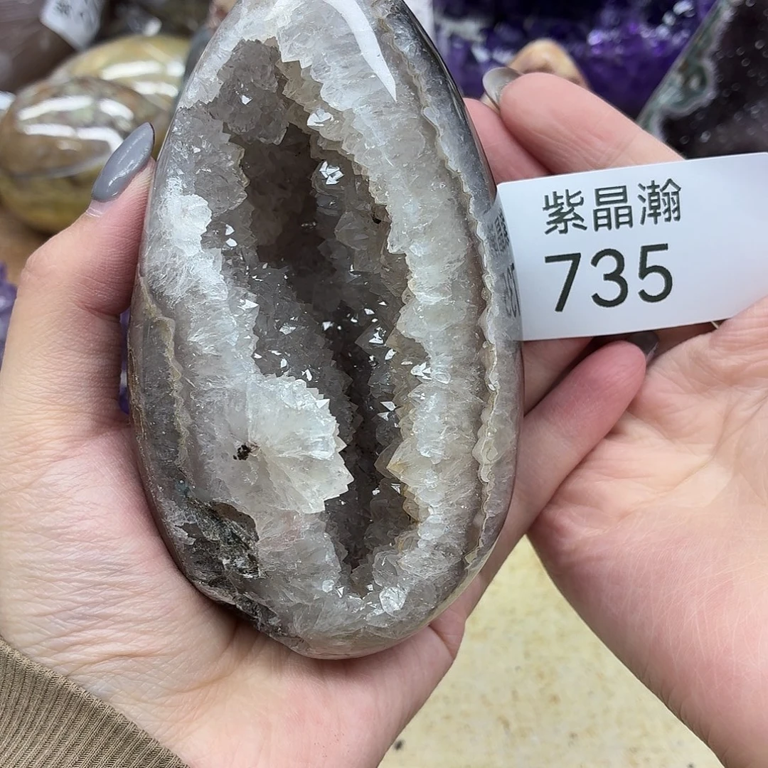 玛瑙/玉髓未镶嵌珠宝奇石