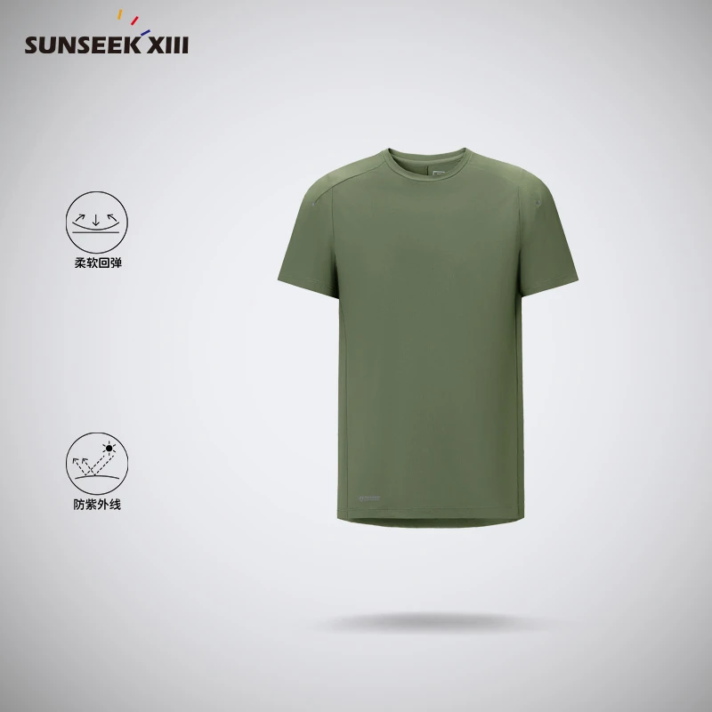 吸湿速干黑科技！男士舒适轻薄防晒圆领短袖运动通勤休闲T恤2832