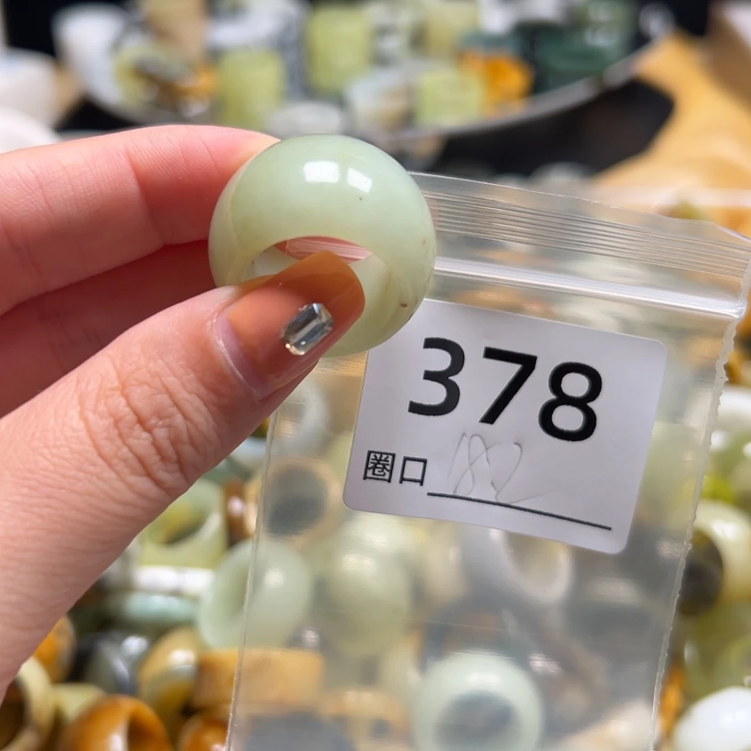 油****蛇纹石玉未镶嵌戒指