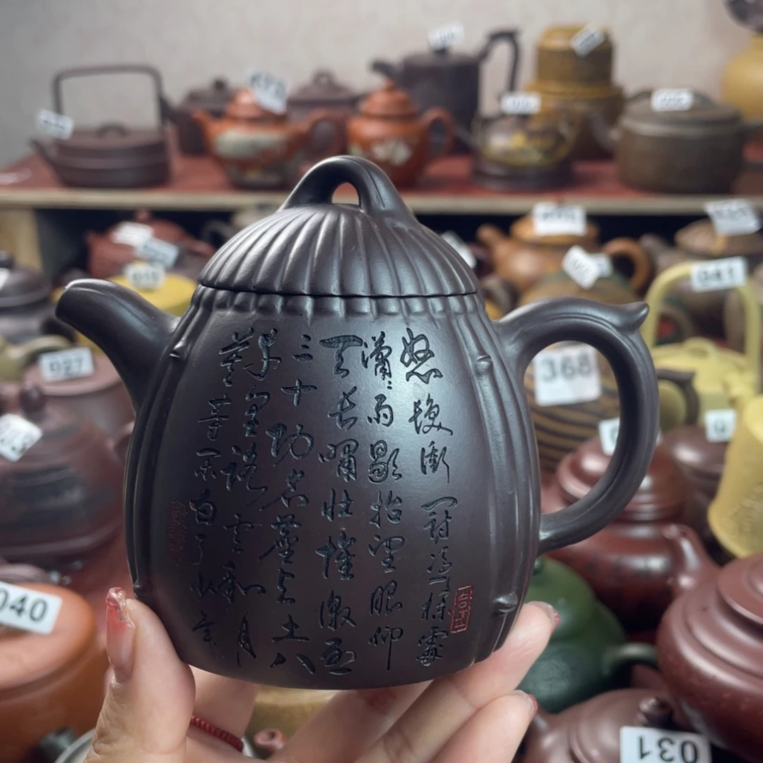 余*豆宜兴紫砂壶微瑕疵