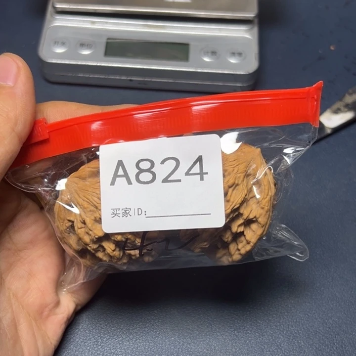 核桃把件哈哈哈哈