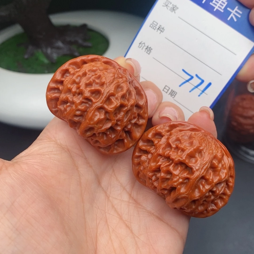 文玩核桃把件44宫灯771