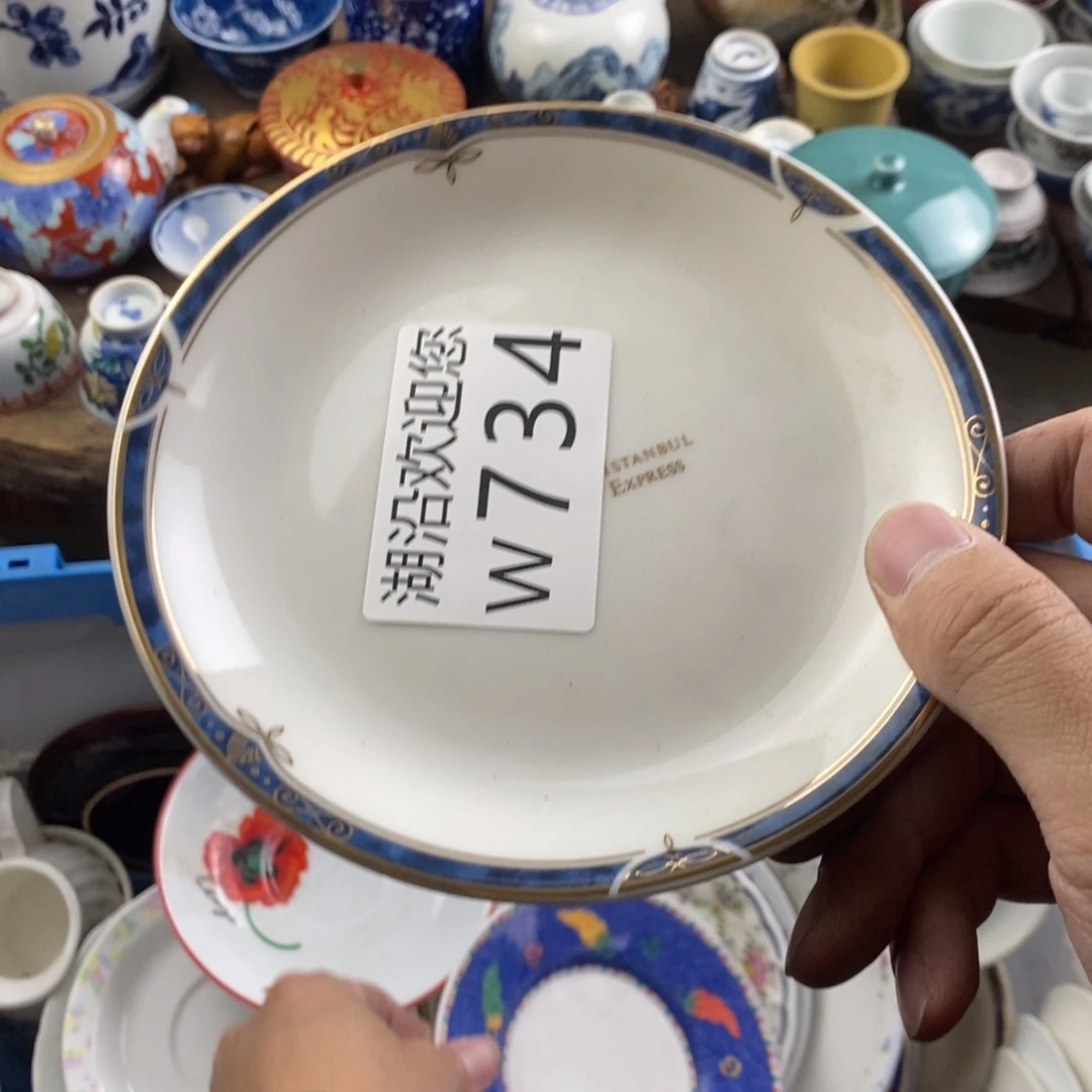 Z****瓷器口，瓷器瓷器的时候