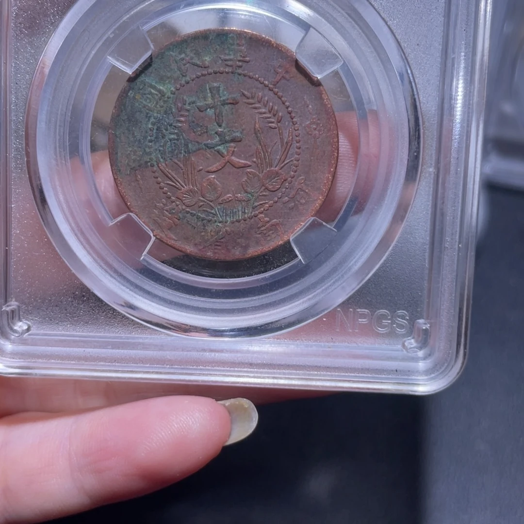 金通今博古木子1152