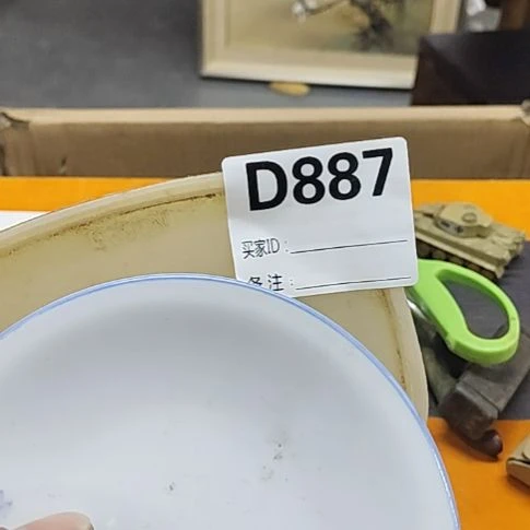 恒***温洪源景瓷阁瓷器真好