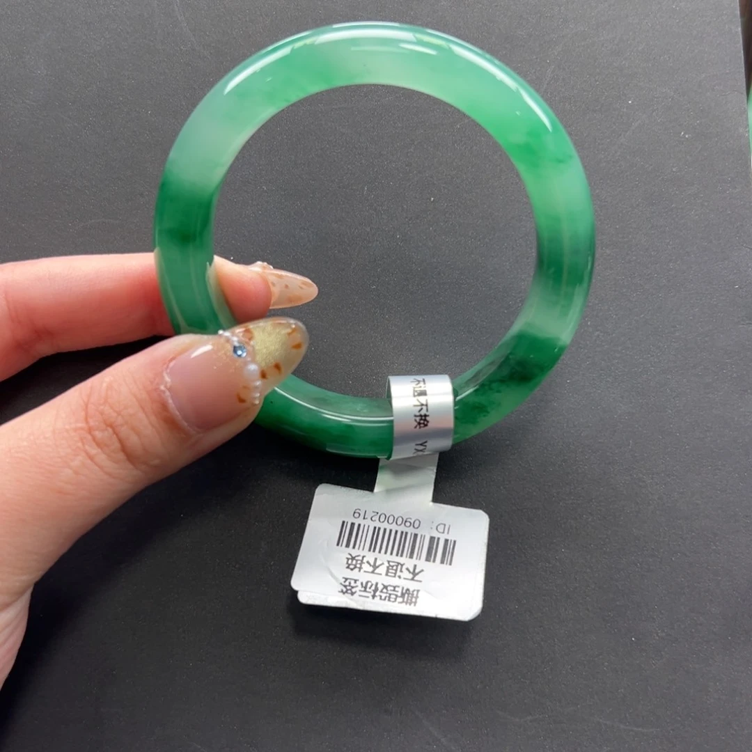 石英质玉未镶嵌手镯+53.4 会会