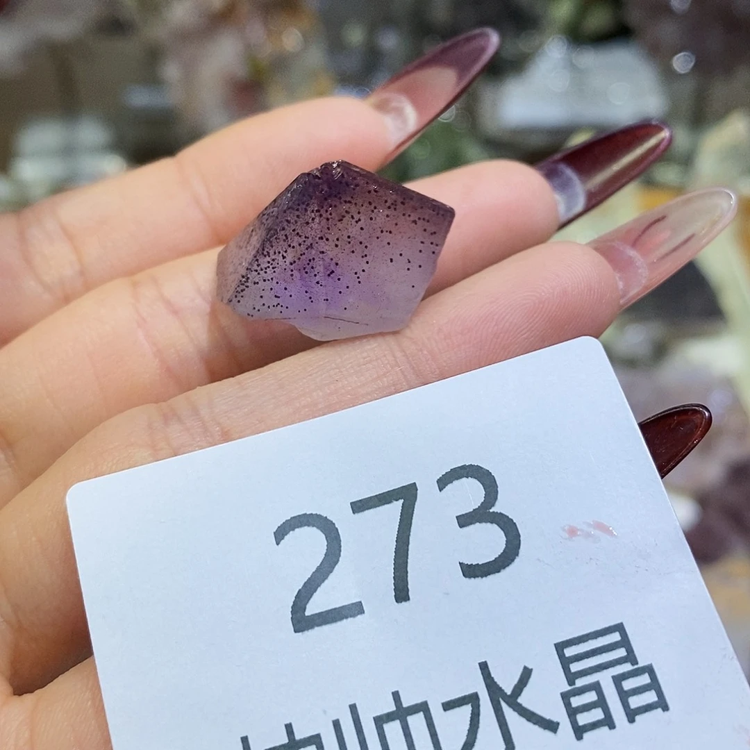 未镶嵌珠宝半成品水晶273