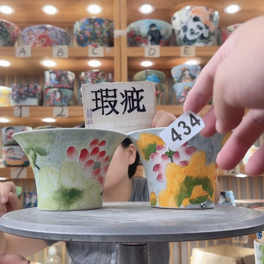瓷片瑕疵瑕疵瑕疵瑕疵瑕疵瑕疵