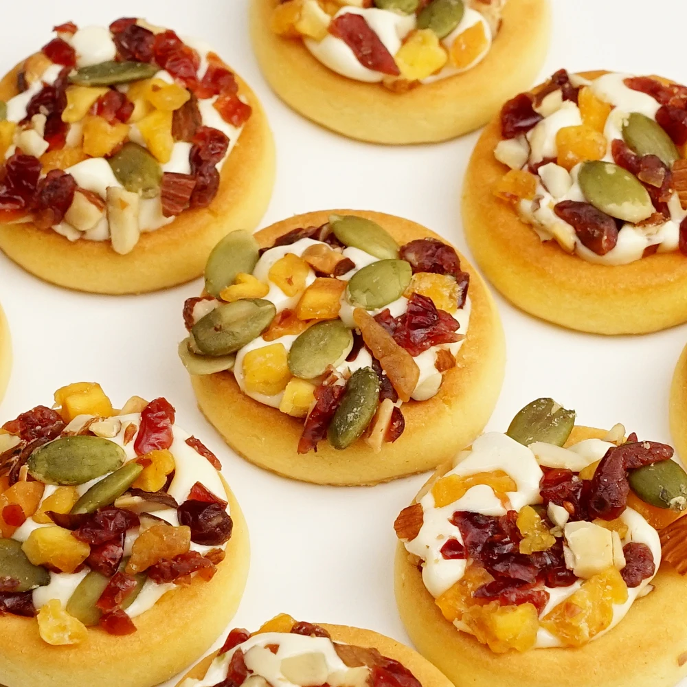 西点符号坚果米你小披萨小吃解馋休闲小零食