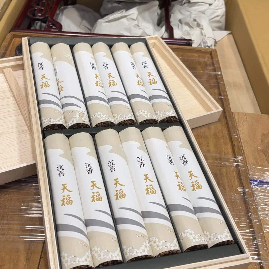 唯*✨火爆热卖热门茶茶茶