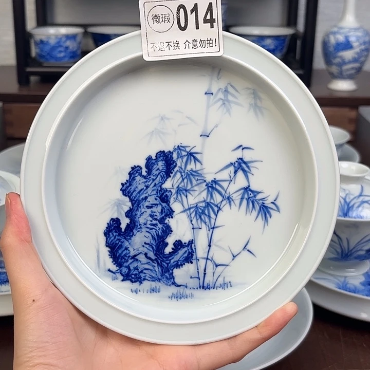 壶承微瑕。。。。。。。。