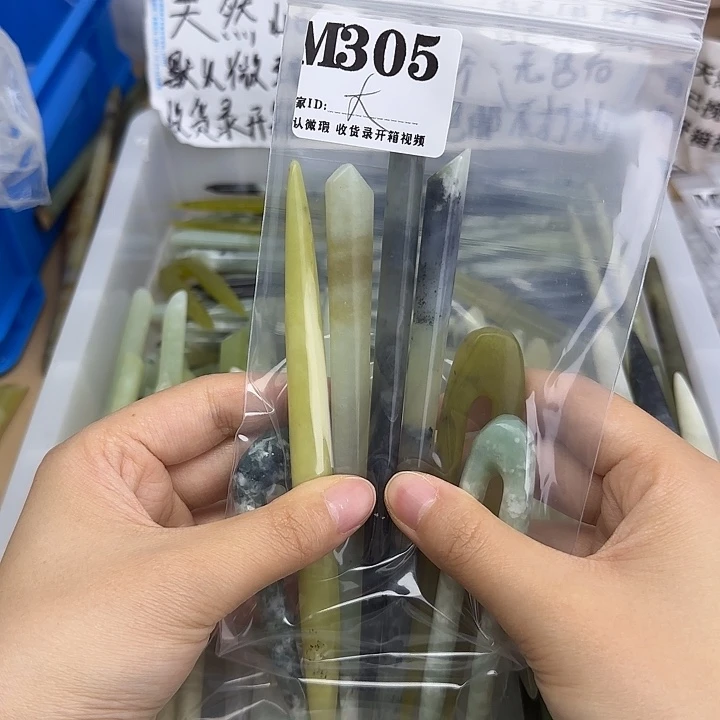 蛇纹石玉合金发饰大****絮