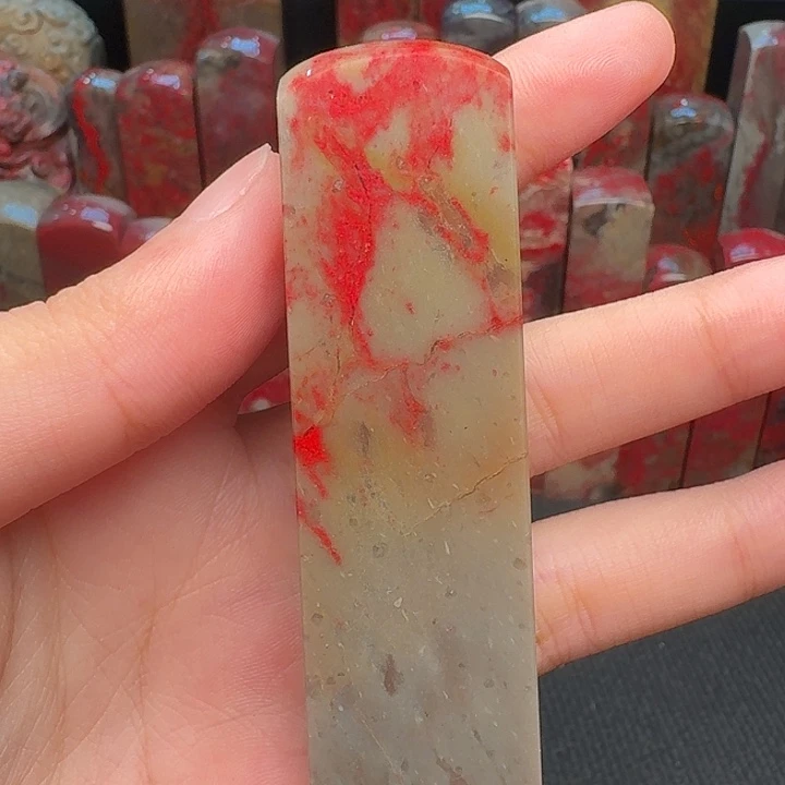 昌化石印石精品昌化鸡血石