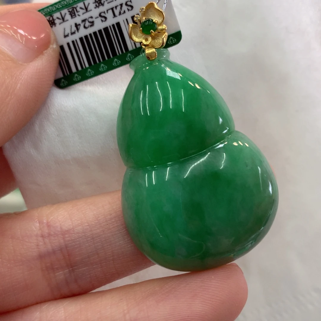 翡翠吊坠(不含链)18K金镶嵌