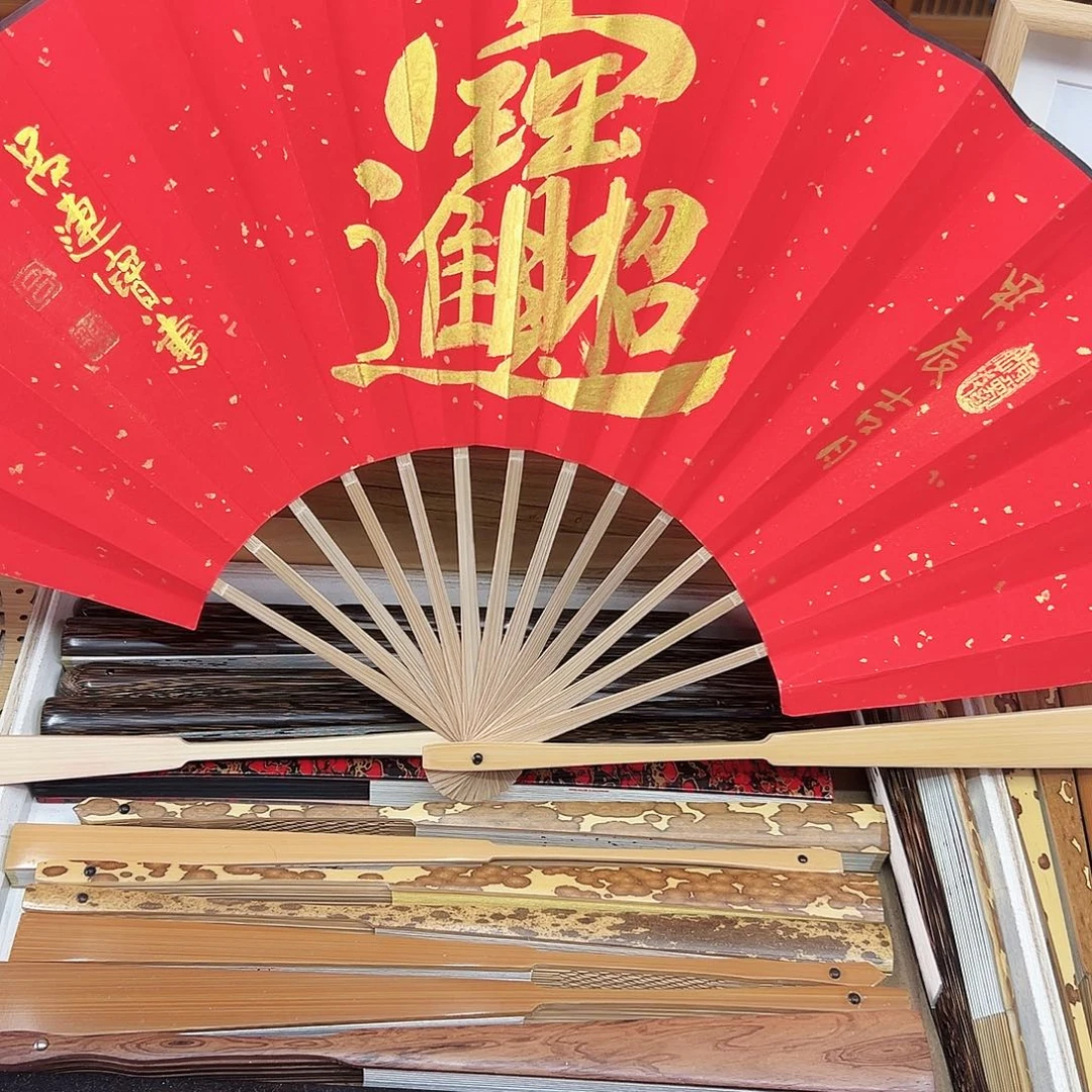 书法书法 10寸玉竹 手写手绘 默认粘好