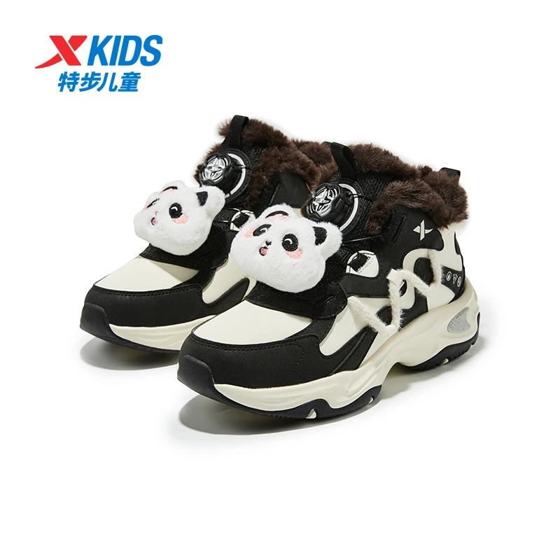 特步儿童冬季新款皮面旋钮大棉鞋中大童保暖运动鞋675414379438