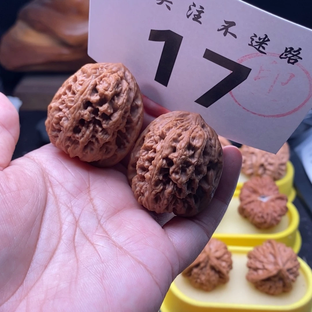 文玩核桃吊坠37将军