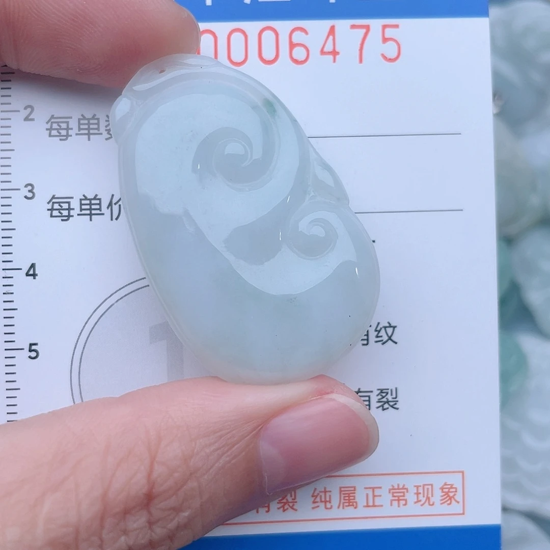 颈饰未镶嵌翡翠6475
